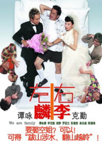 欧美一级成人